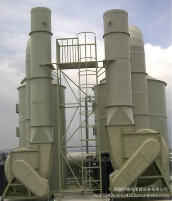 【專業(yè)生產(chǎn) 酸霧塔、PP酸霧塔、酸霧凈化塔、廢氣塔 坪山環(huán)保設(shè)備】?jī)r(jià)格,廠家,圖片,空氣凈化成套設(shè)備,深圳市誠(chéng)信電鍍?cè)O(shè)備-