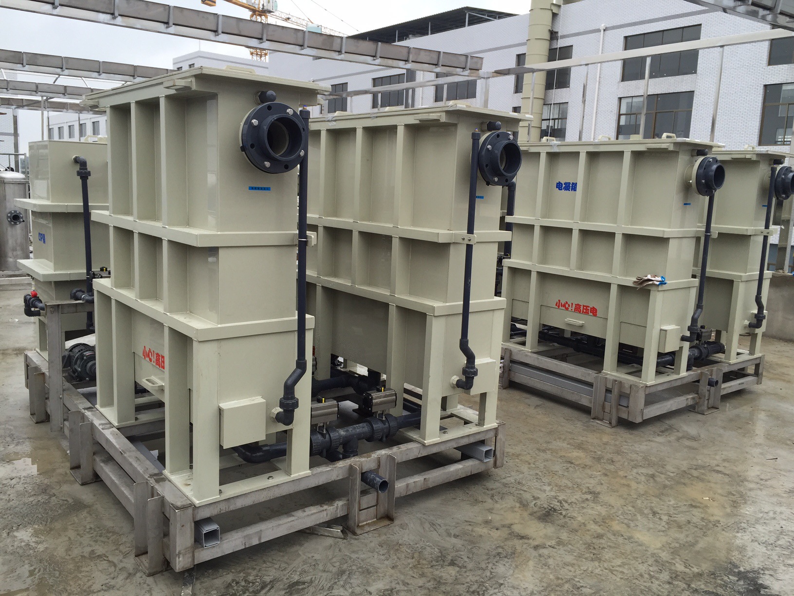 寧波污水處理站托管運(yùn)營公司 電鍍污水處理成套設(shè)備