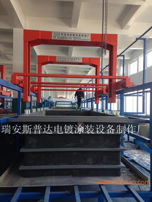 溫州電鍍成套設(shè)備制造廠家,溫州電鍍成套設(shè)備制造廠家生產(chǎn)廠家,溫州電鍍成套設(shè)備制造廠家價格