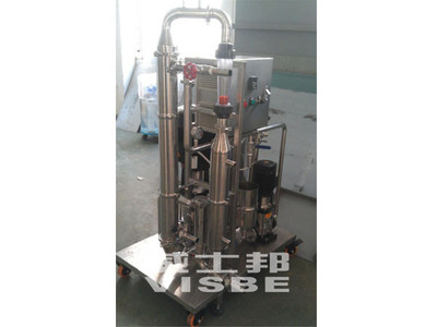 環(huán)保設備產(chǎn)品頻道_中國電鍍網(wǎng)