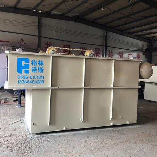 定制生產(chǎn)生活污水處理成套設備 平流溶氣氣浮機 煉油電鍍廢水處理