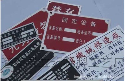 創(chuàng)意設計_蘭溪市鳳林銅塑標牌廠-