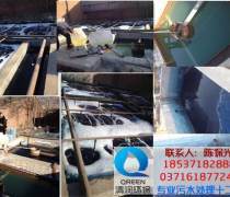 電鍍污水處理成套設備_五指山電鍍污水處理_河南環(huán)源環(huán)保